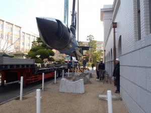 海竜　設置作業.JPG